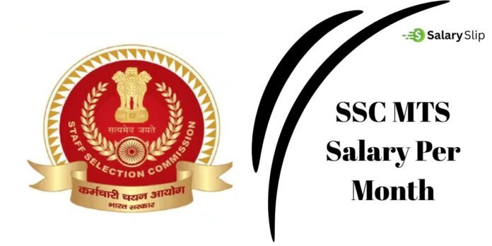 SSC MTS Salary