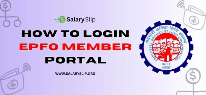 EPFO LOGIN