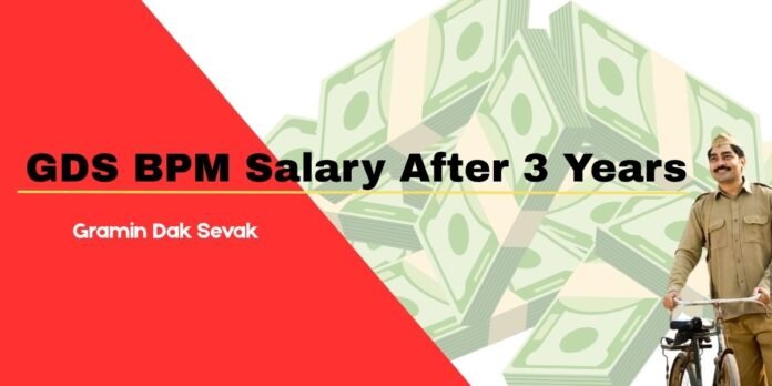 GDS BPM Salary After 3 Years