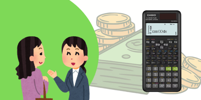 16 LPA in Hand Salary 16 LPA in Hand Salary: A Complete Guide