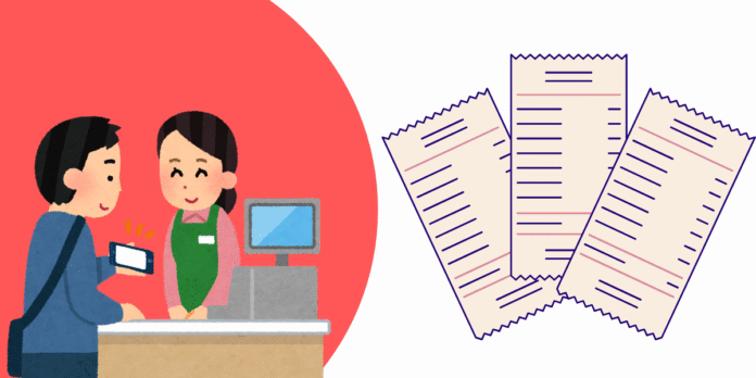 What is an E-Way Bill What is an E-Way Bill