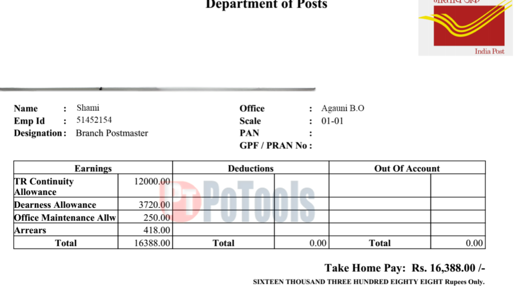 India Post Employee Salary Slip